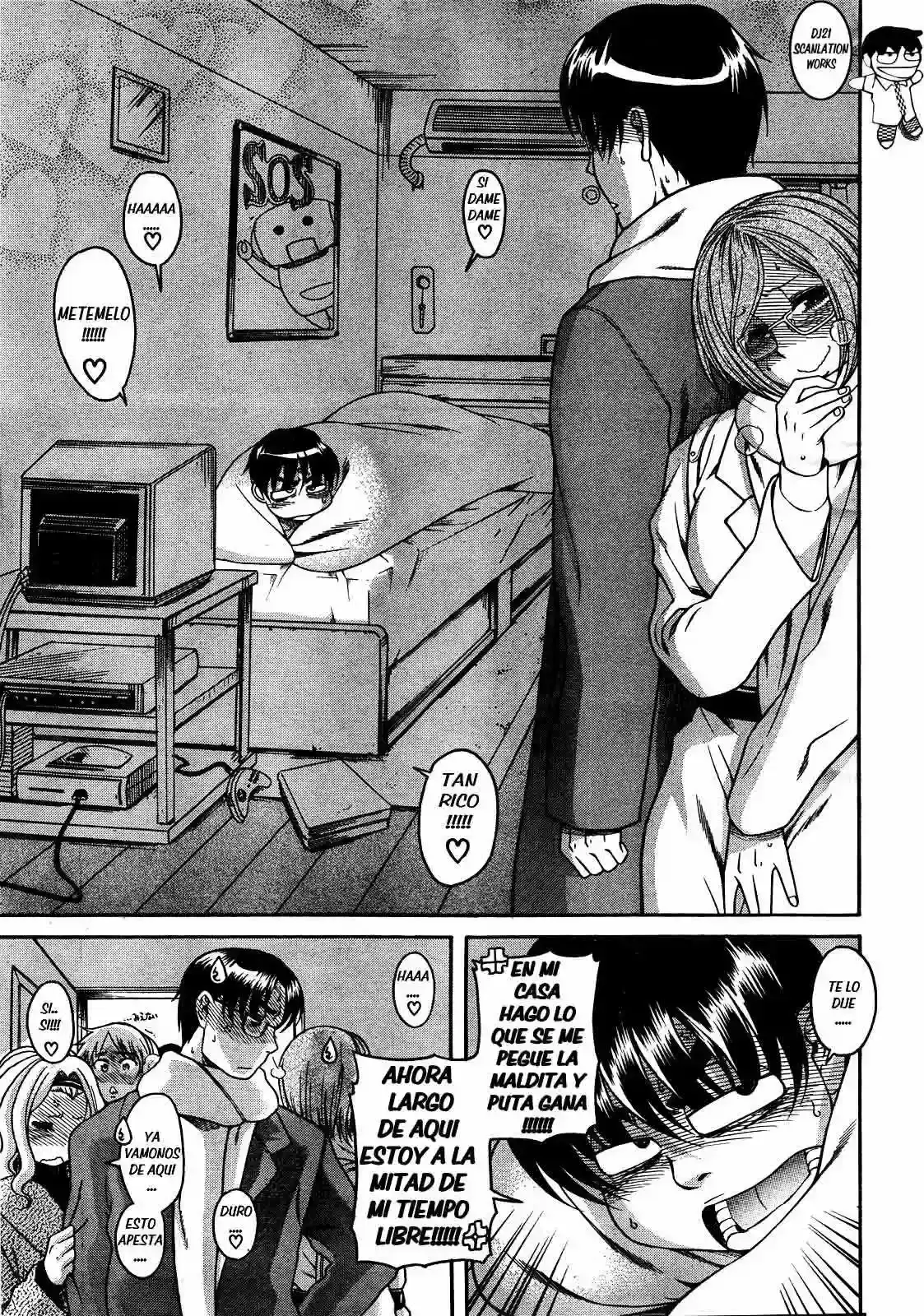 Página 21 — Nana to Kaoru Capítulo 59
