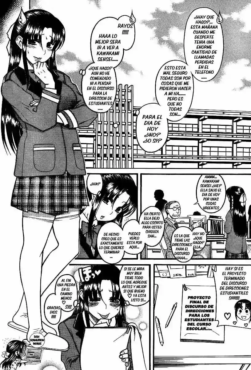 Página 18 — Nana to Kaoru Capítulo 61