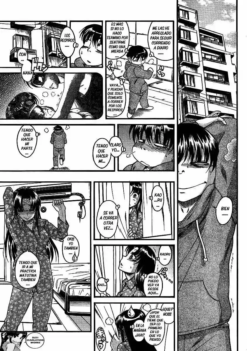 Página 2 — Nana to Kaoru Capítulo 62