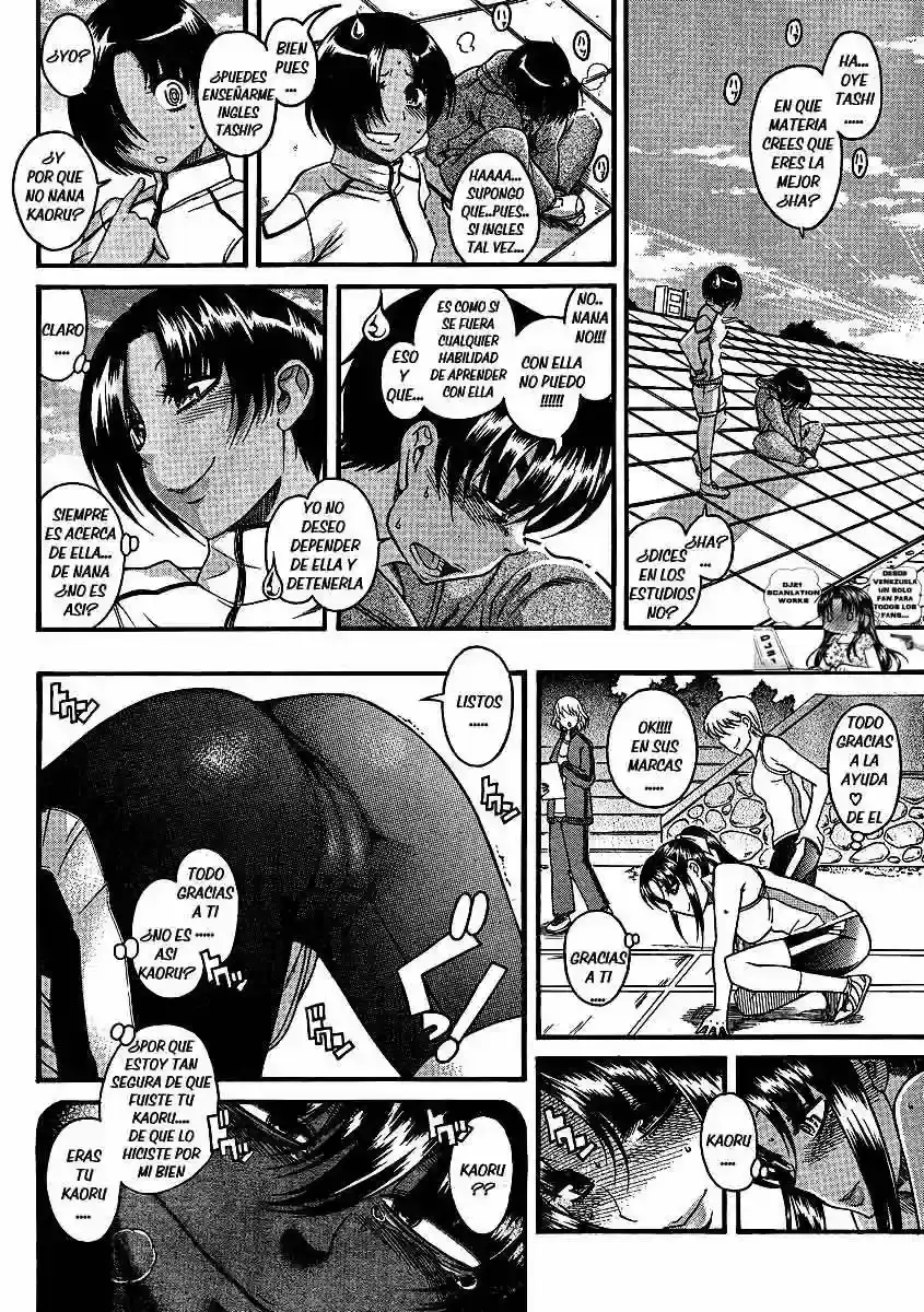 Página 5 — Nana to Kaoru Capítulo 62