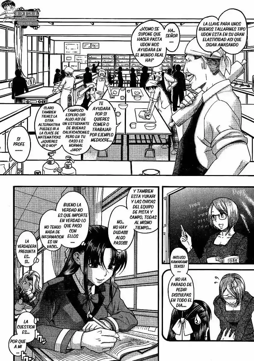 Página 7 — Nana to Kaoru Capítulo 62
