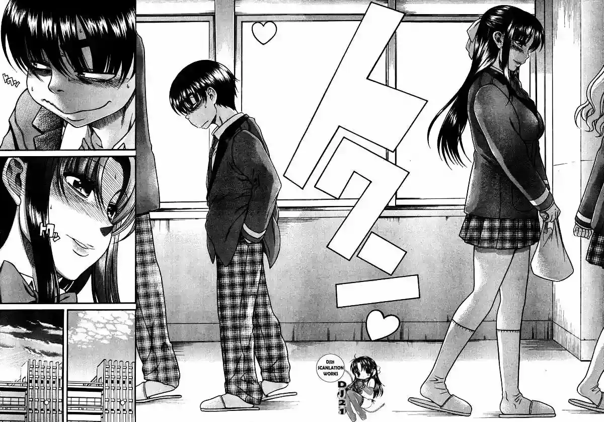 Página 13 — Nana to Kaoru Capítulo 62