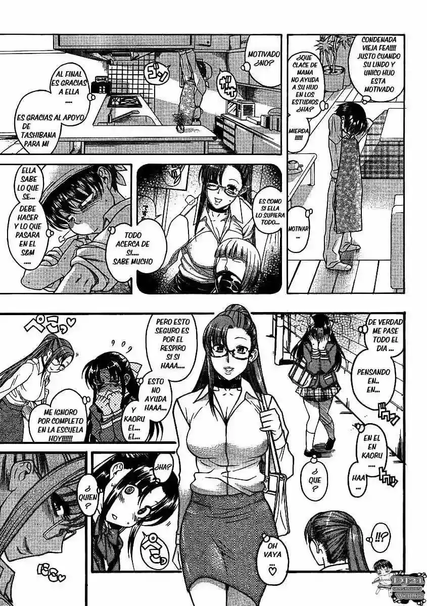 Página 15 — Nana to Kaoru Capítulo 62