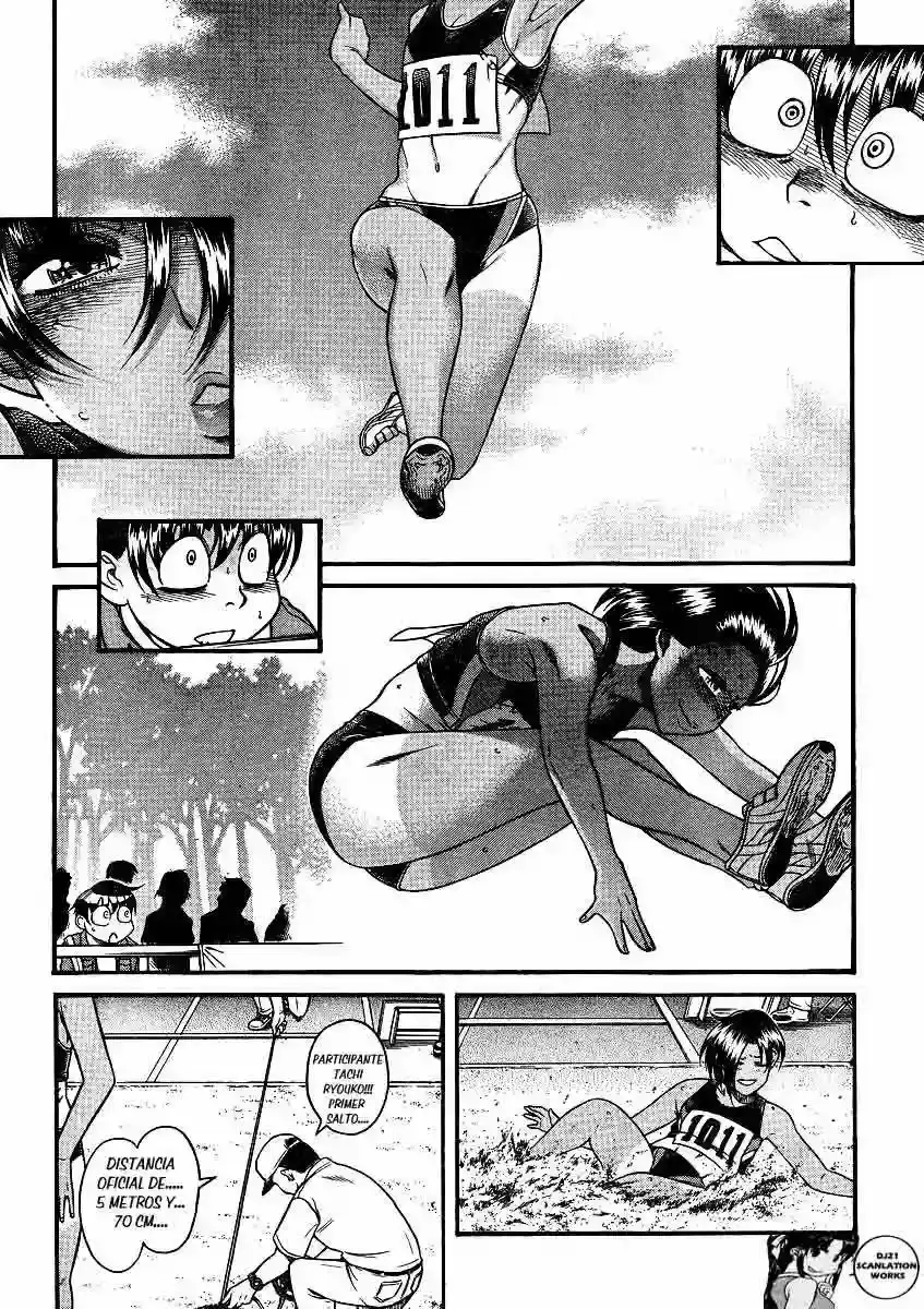 Página 3 — Nana to Kaoru Capítulo 64