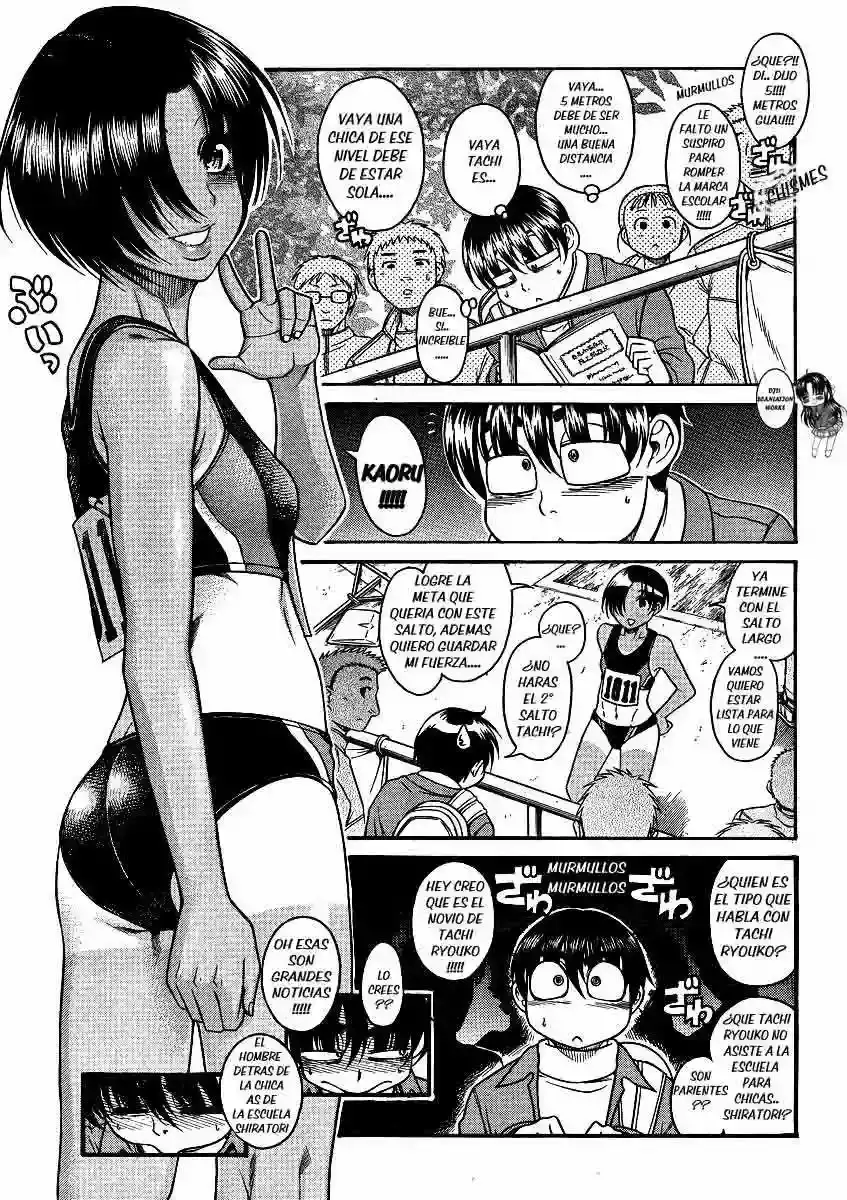 Página 4 — Nana to Kaoru Capítulo 64