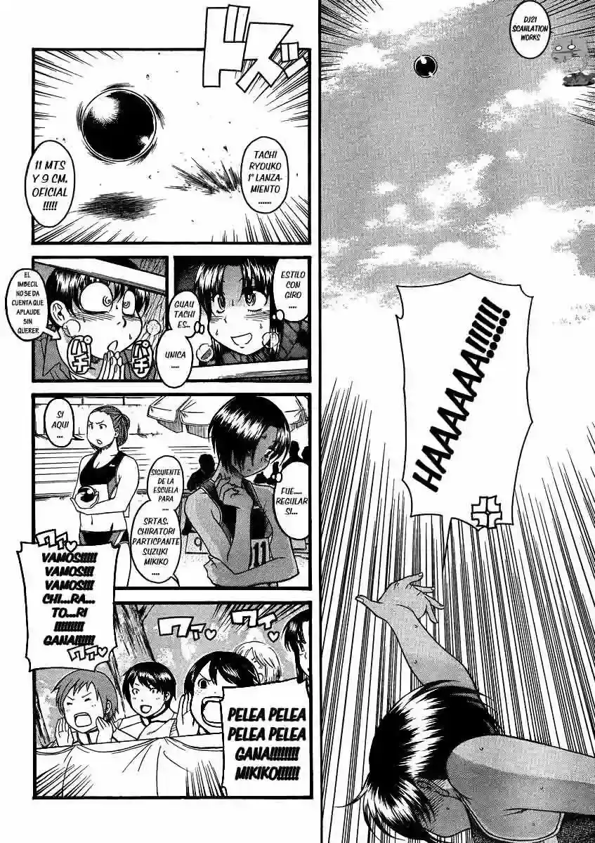 Página 9 — Nana to Kaoru Capítulo 64