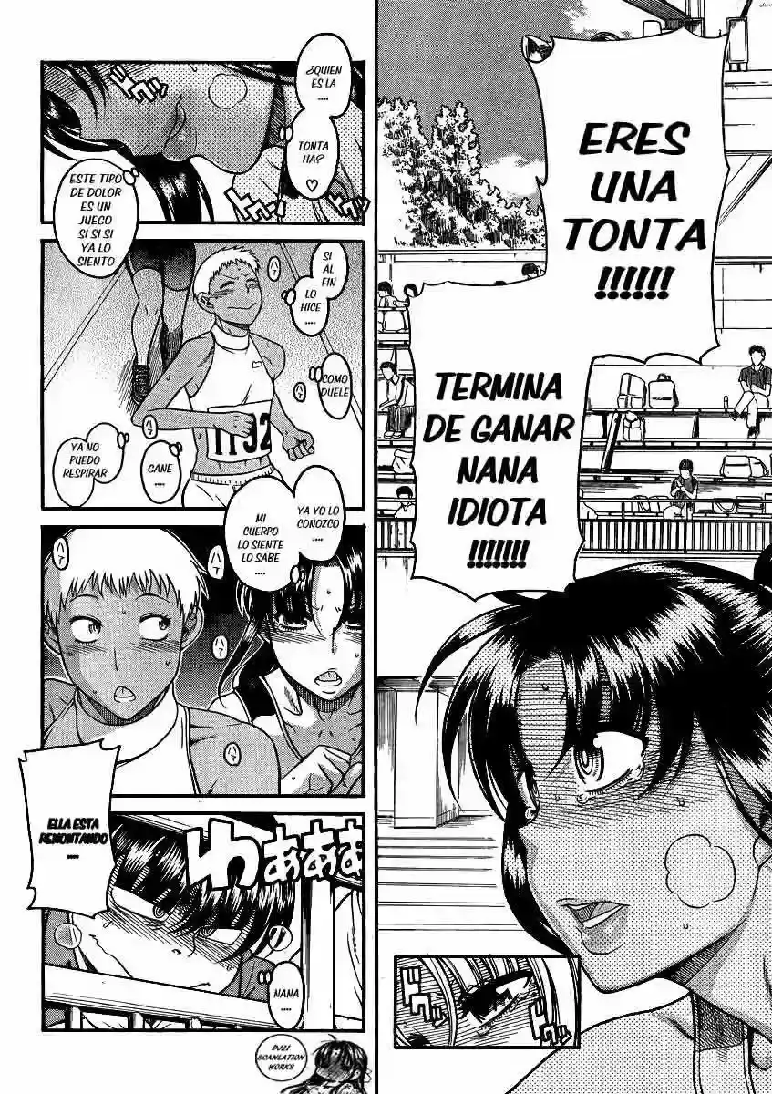 Página 15 — Nana to Kaoru Capítulo 64