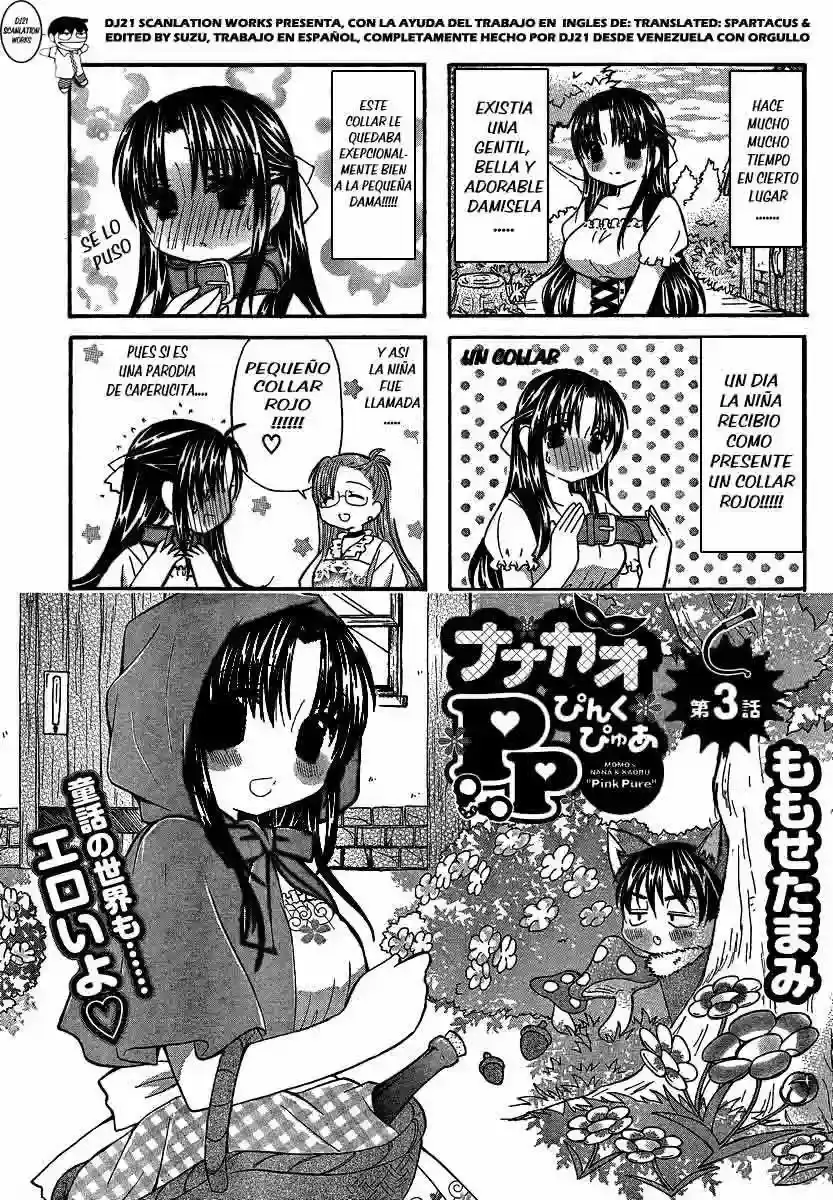 Página 20 — Nana to Kaoru Capítulo 64