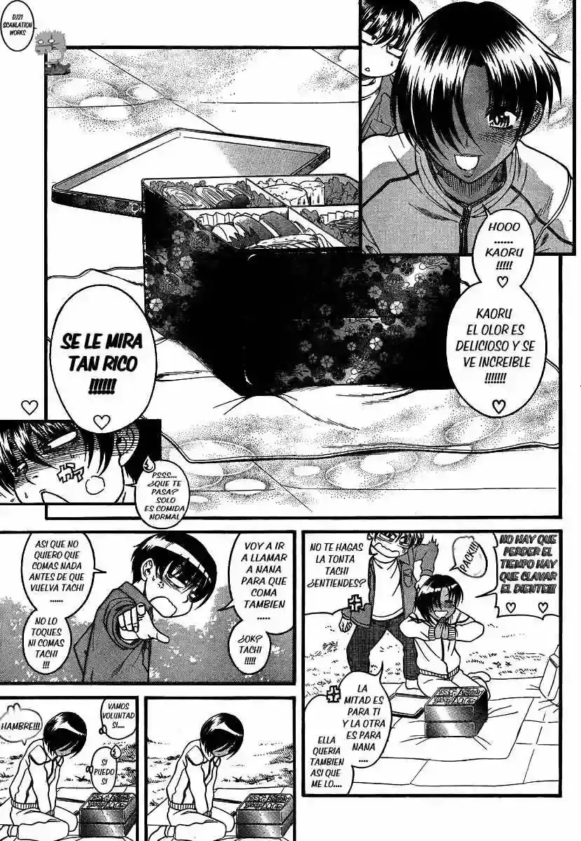 Página 2 — Nana to Kaoru Capítulo 65