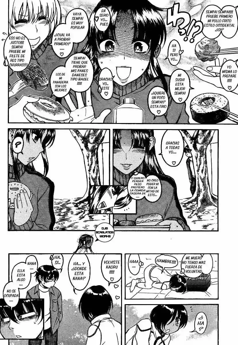 Página 5 — Nana to Kaoru Capítulo 65