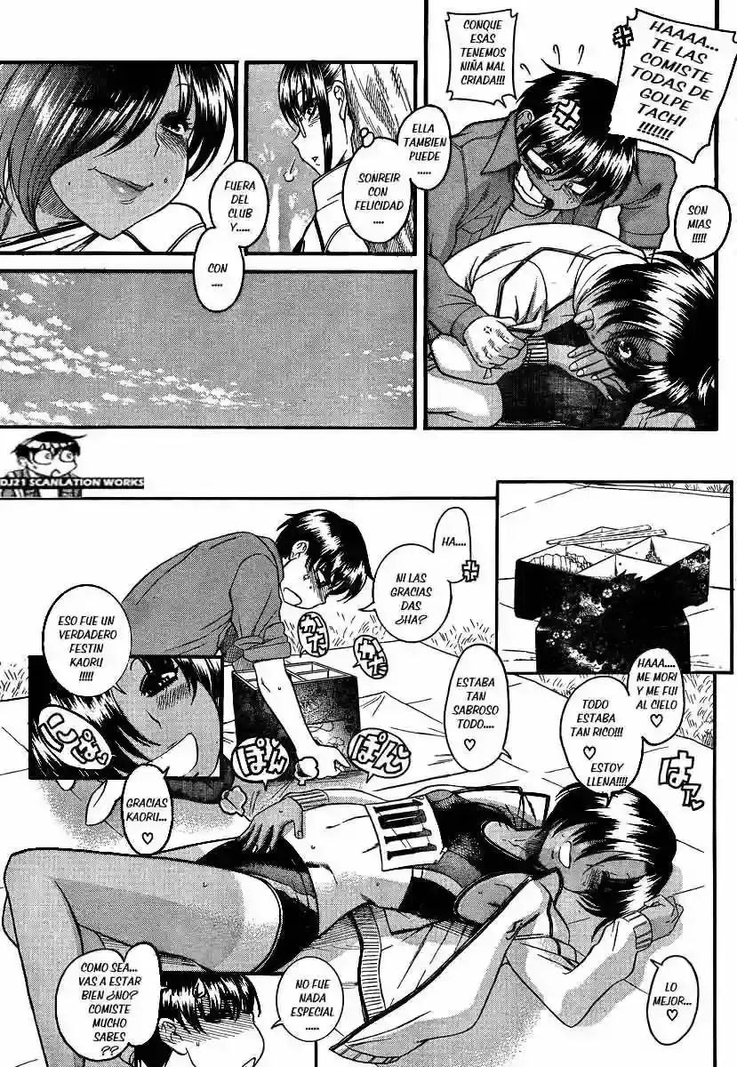 Página 8 — Nana to Kaoru Capítulo 65