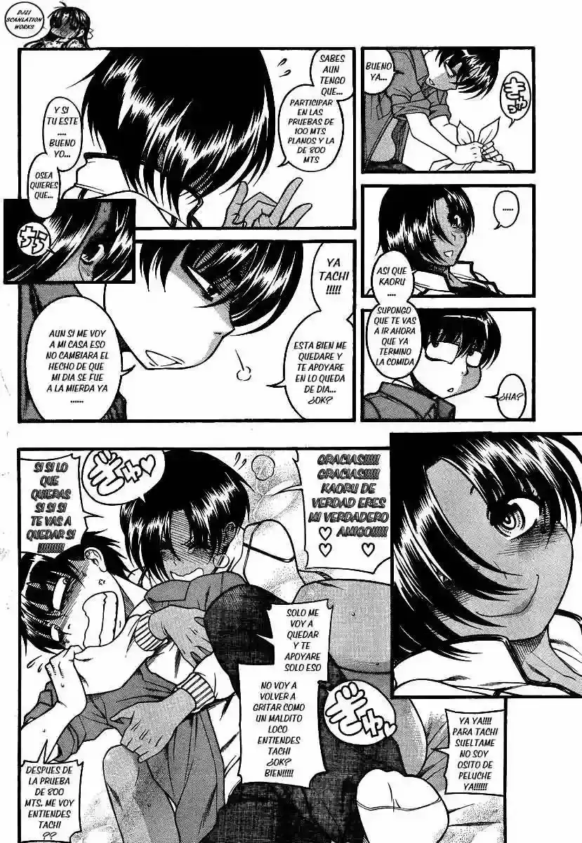 Página 9 — Nana to Kaoru Capítulo 65