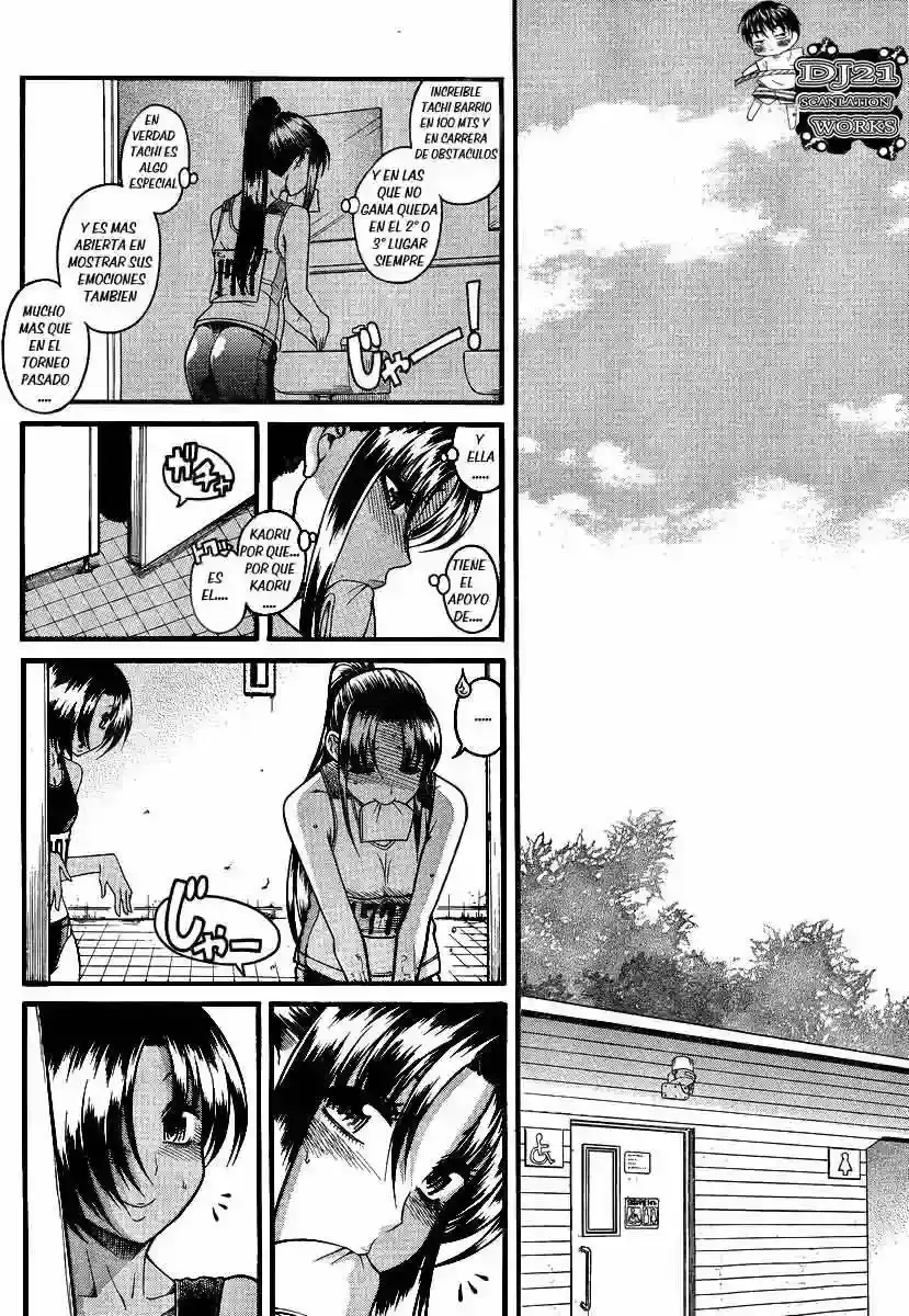 Página 14 — Nana to Kaoru Capítulo 65