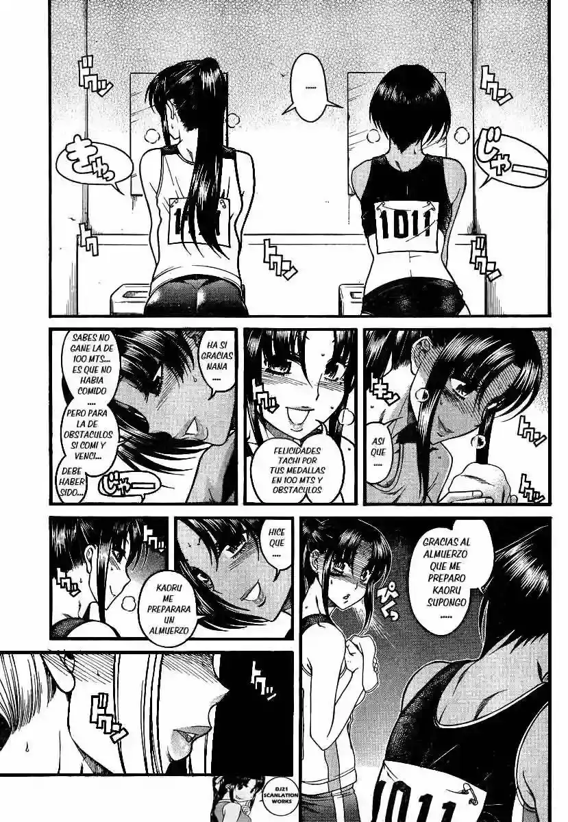 Página 15 — Nana to Kaoru Capítulo 65