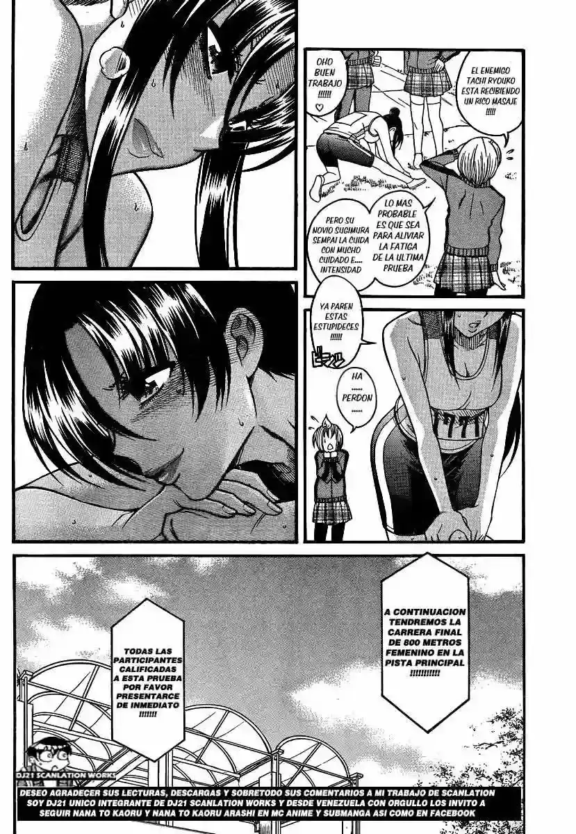 Página 20 — Nana to Kaoru Capítulo 65