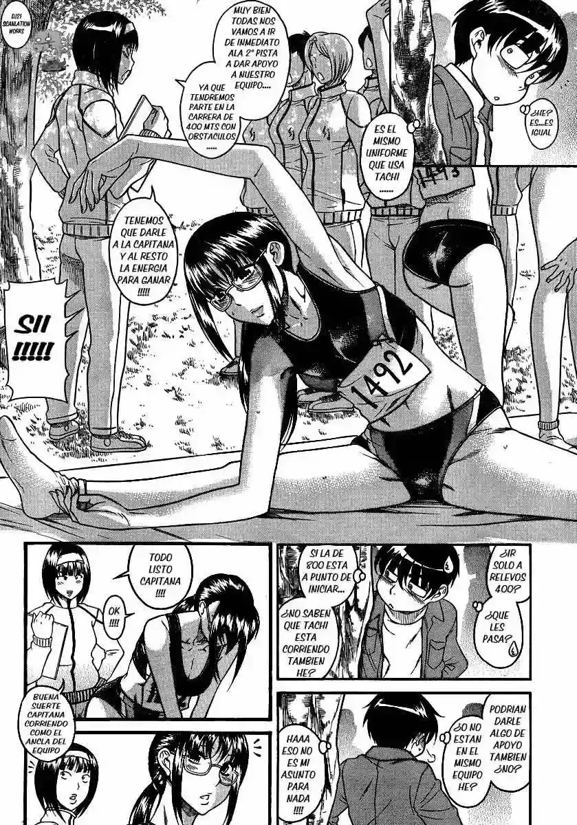 Página 3 — Nana to Kaoru Capítulo 66