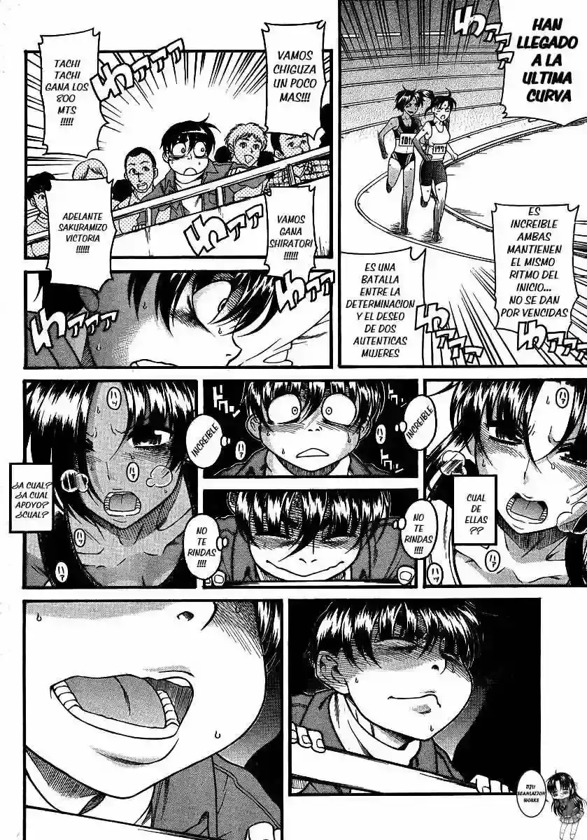 Página 12 — Nana to Kaoru Capítulo 66