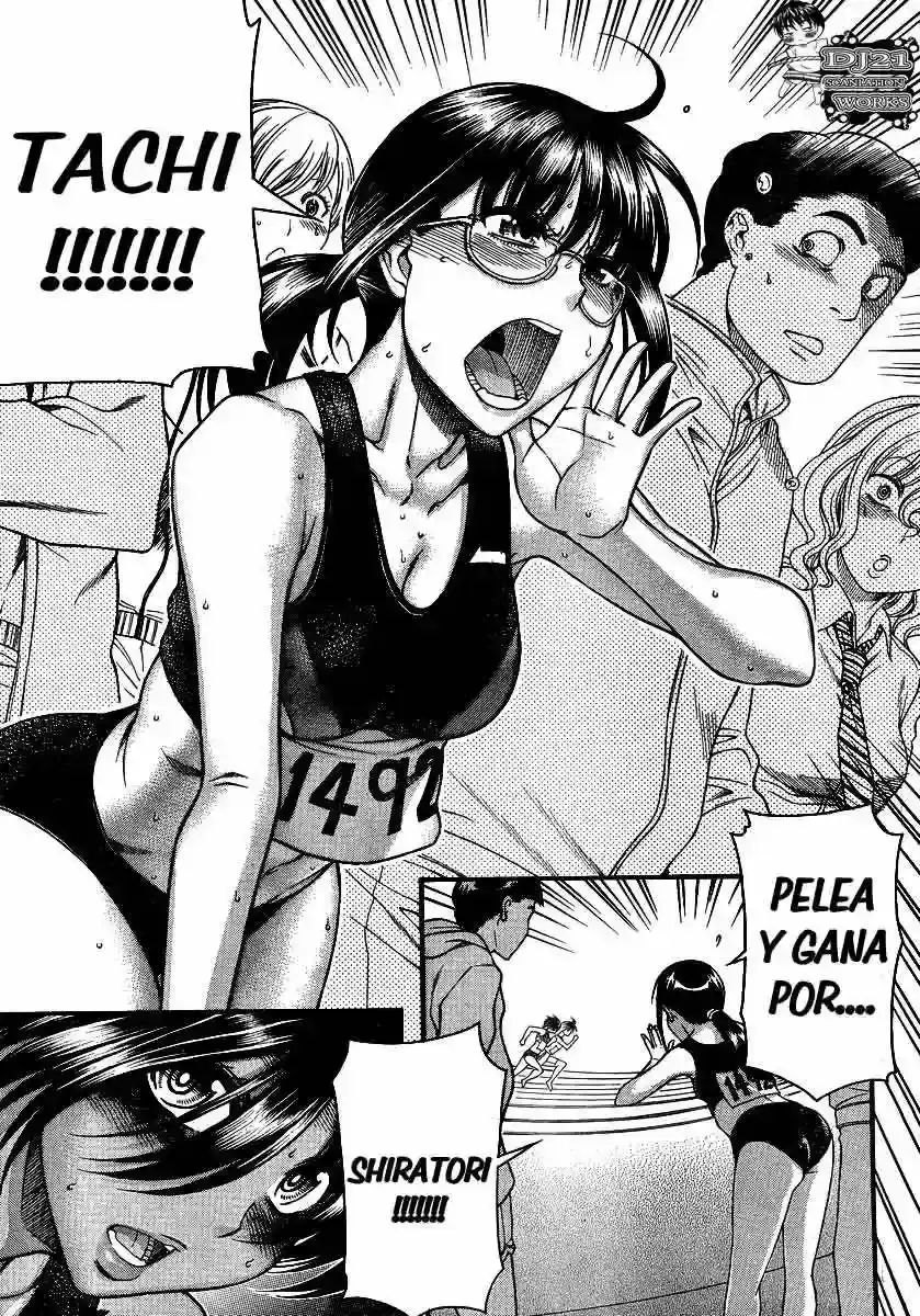 Página 13 — Nana to Kaoru Capítulo 66