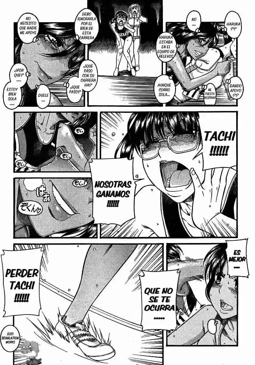 Página 14 — Nana to Kaoru Capítulo 66