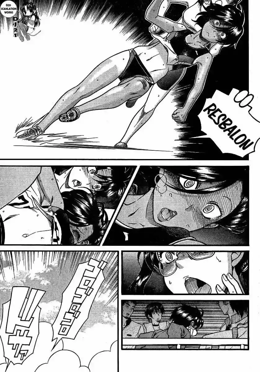 Página 15 — Nana to Kaoru Capítulo 66