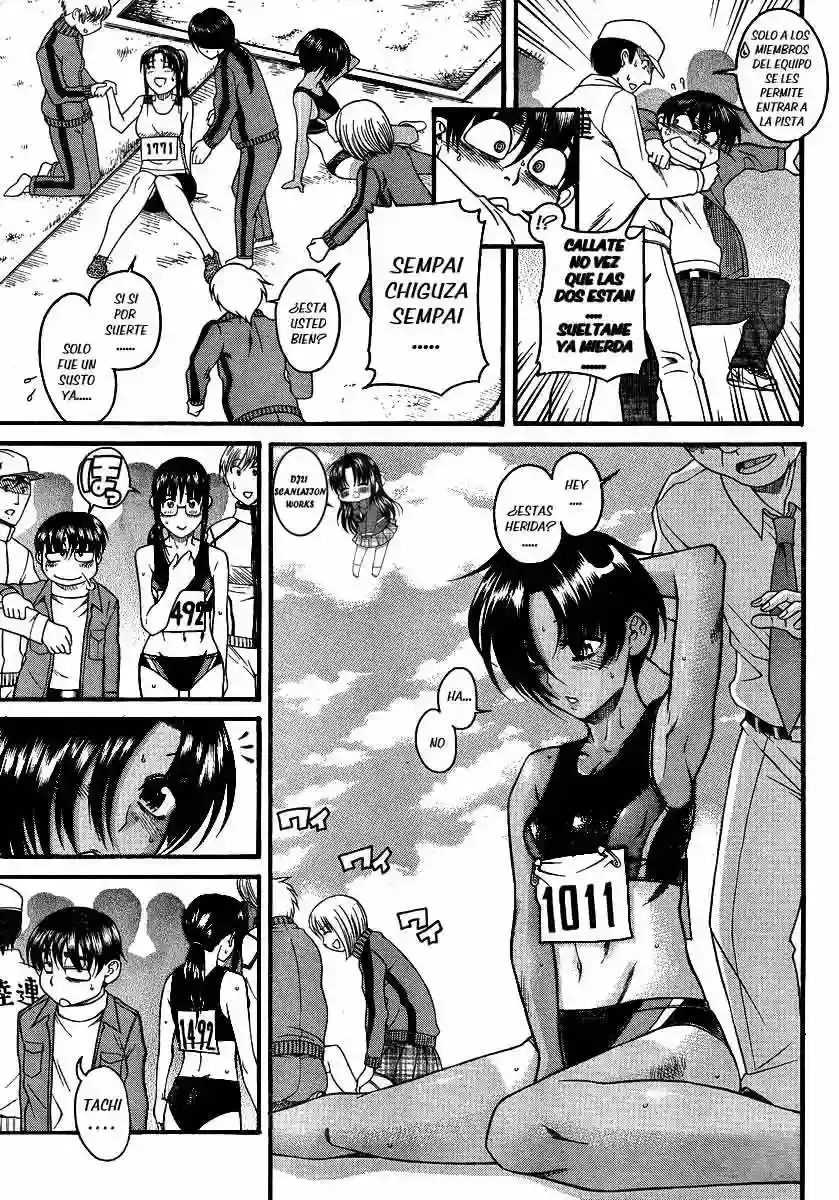 Página 17 — Nana to Kaoru Capítulo 66