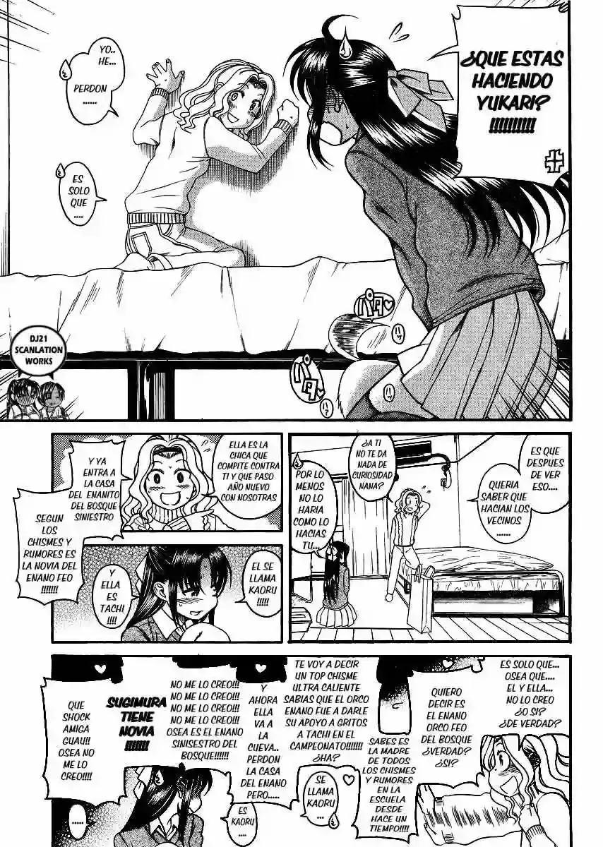 Página 4 — Nana to Kaoru Capítulo 68