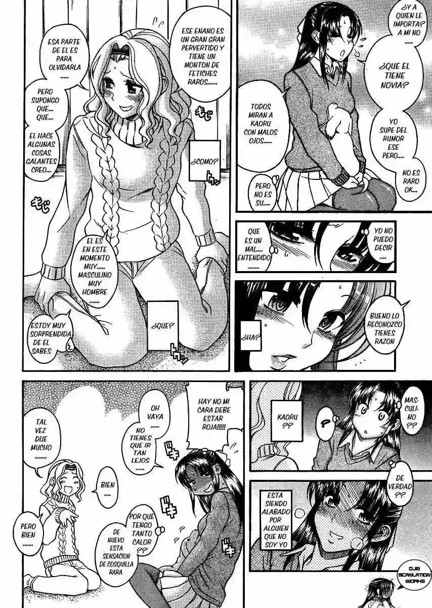 Página 5 — Nana to Kaoru Capítulo 68