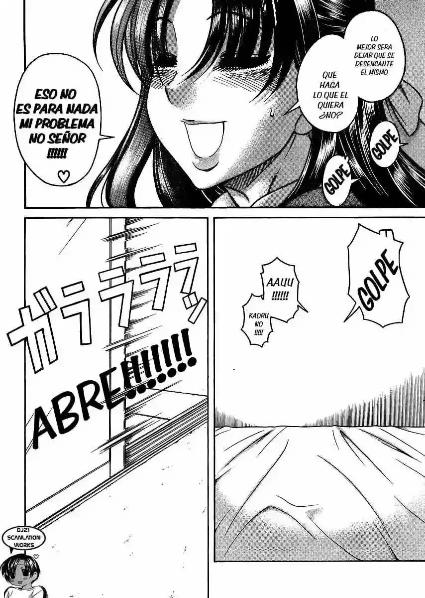 Página 13 — Nana to Kaoru Capítulo 68