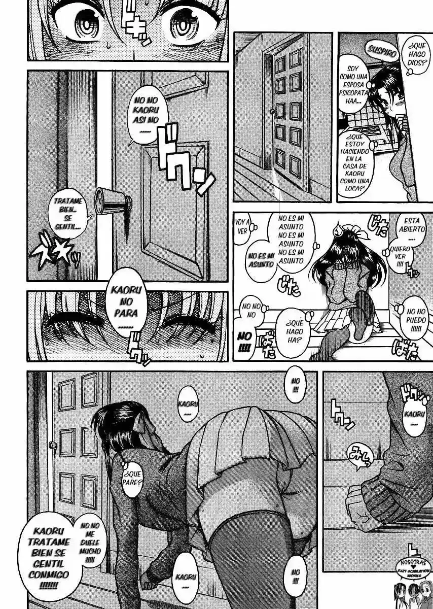 Página 19 — Nana to Kaoru Capítulo 68