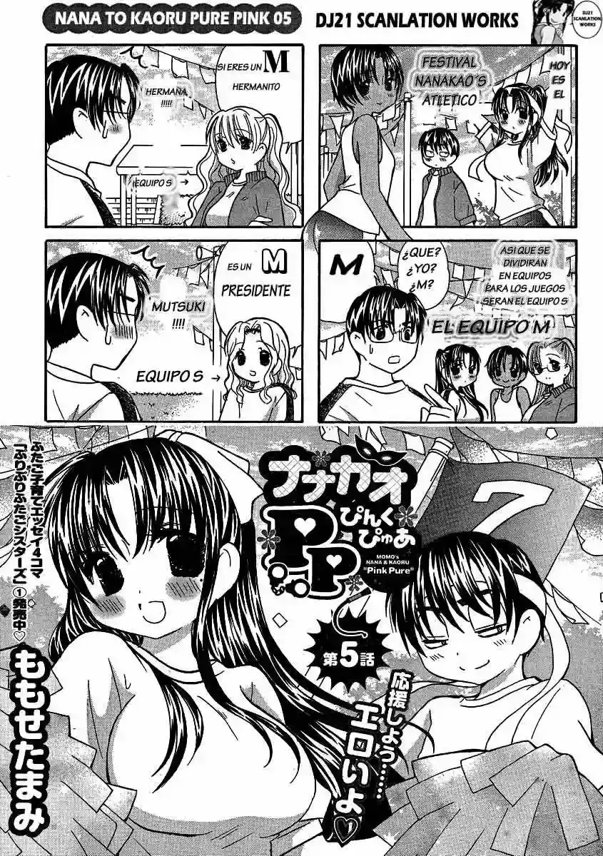 Página 22 — Nana to Kaoru Capítulo 68