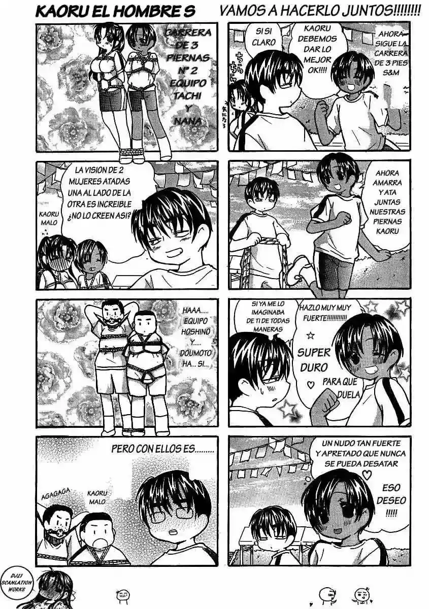 Página 24 — Nana to Kaoru Capítulo 68