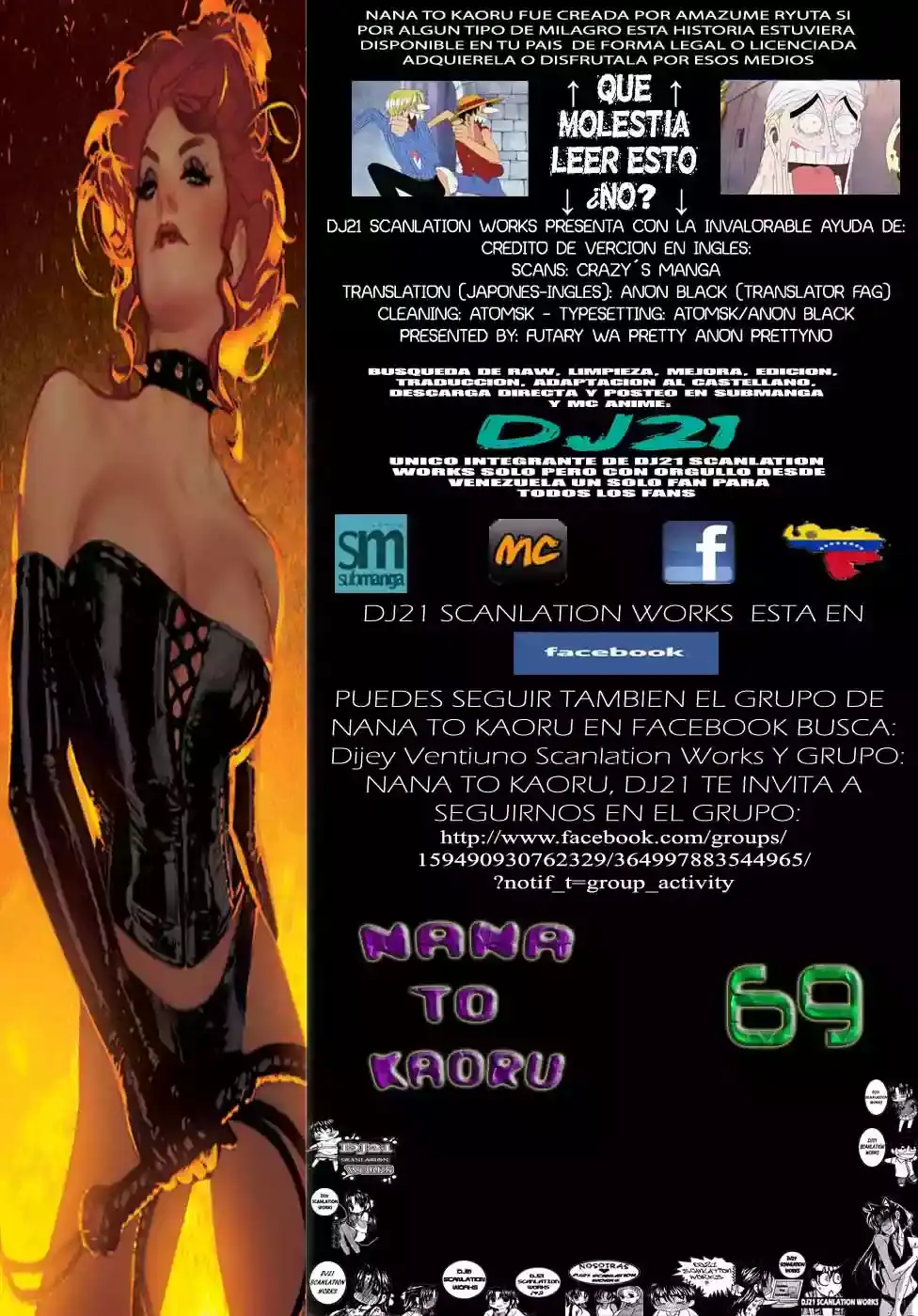 Página 1 — Nana to Kaoru Capítulo 69