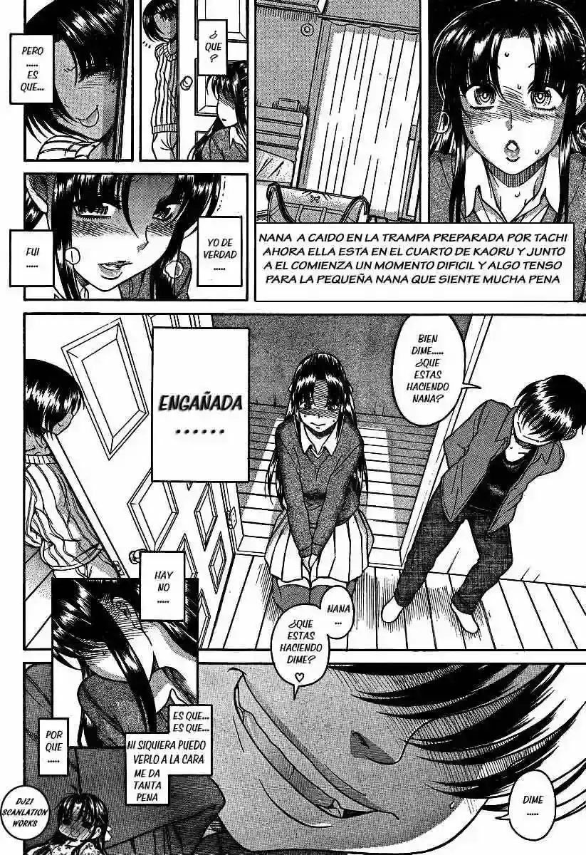 Página 3 — Nana to Kaoru Capítulo 69