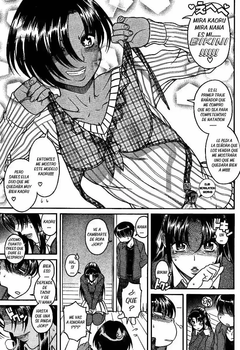 Página 15 — Nana to Kaoru Capítulo 69