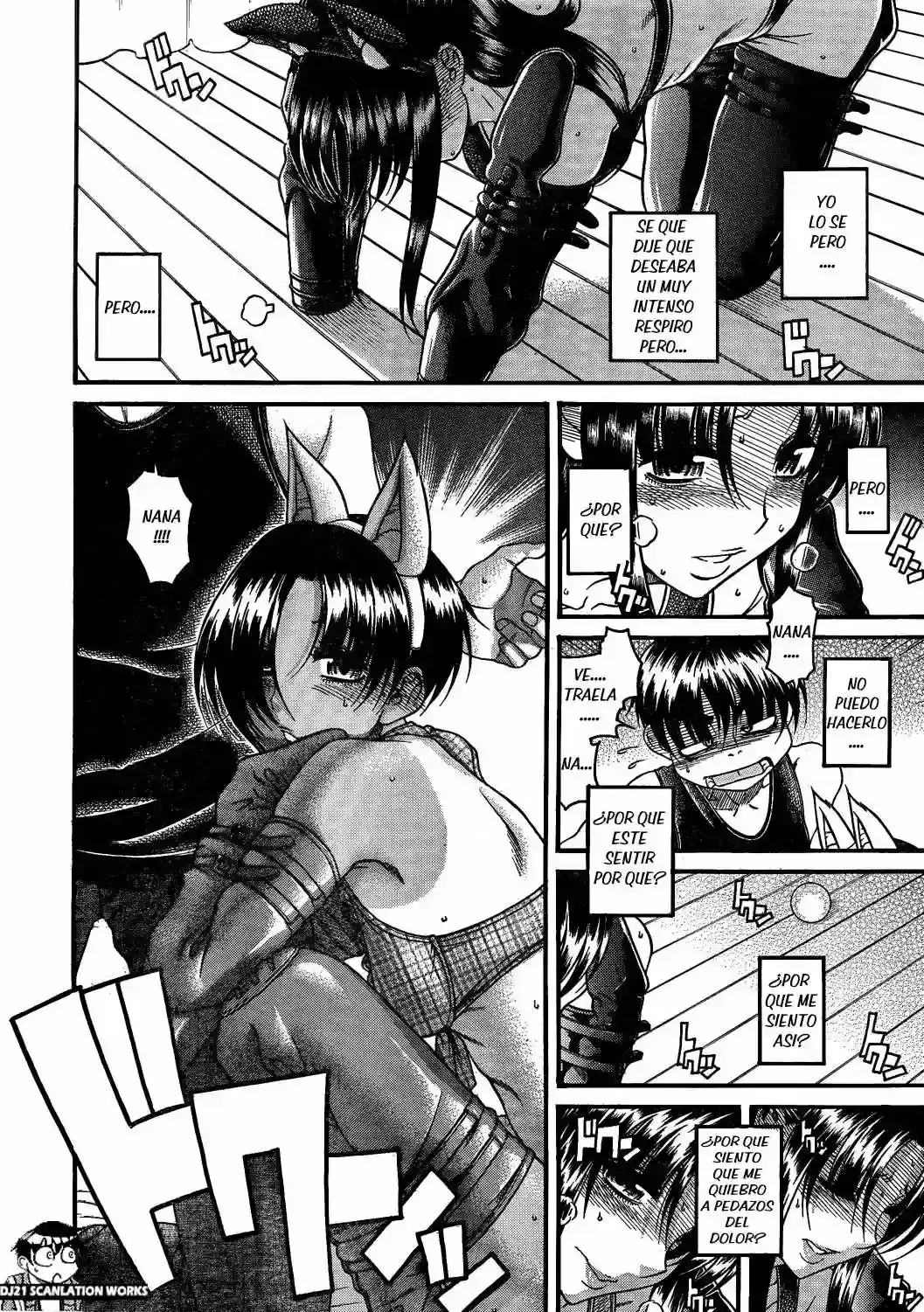 Página 10 — Nana to Kaoru Capítulo 72