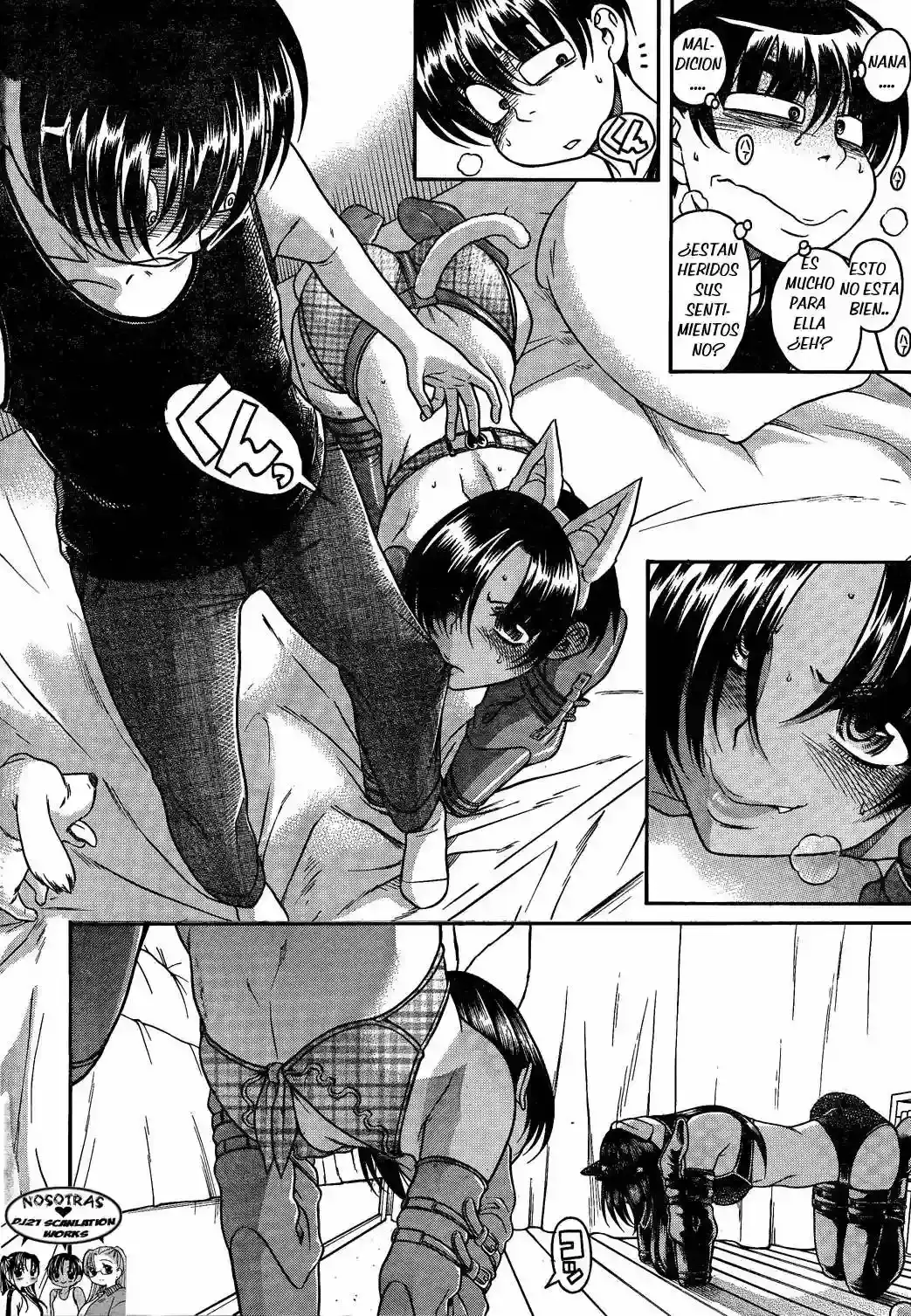 Página 14 — Nana to Kaoru Capítulo 72