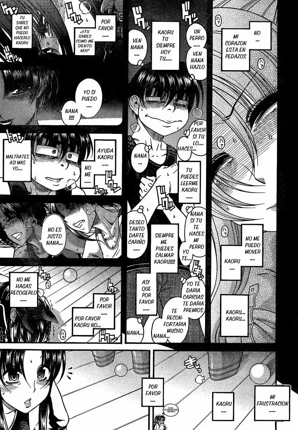 Página 15 — Nana to Kaoru Capítulo 72