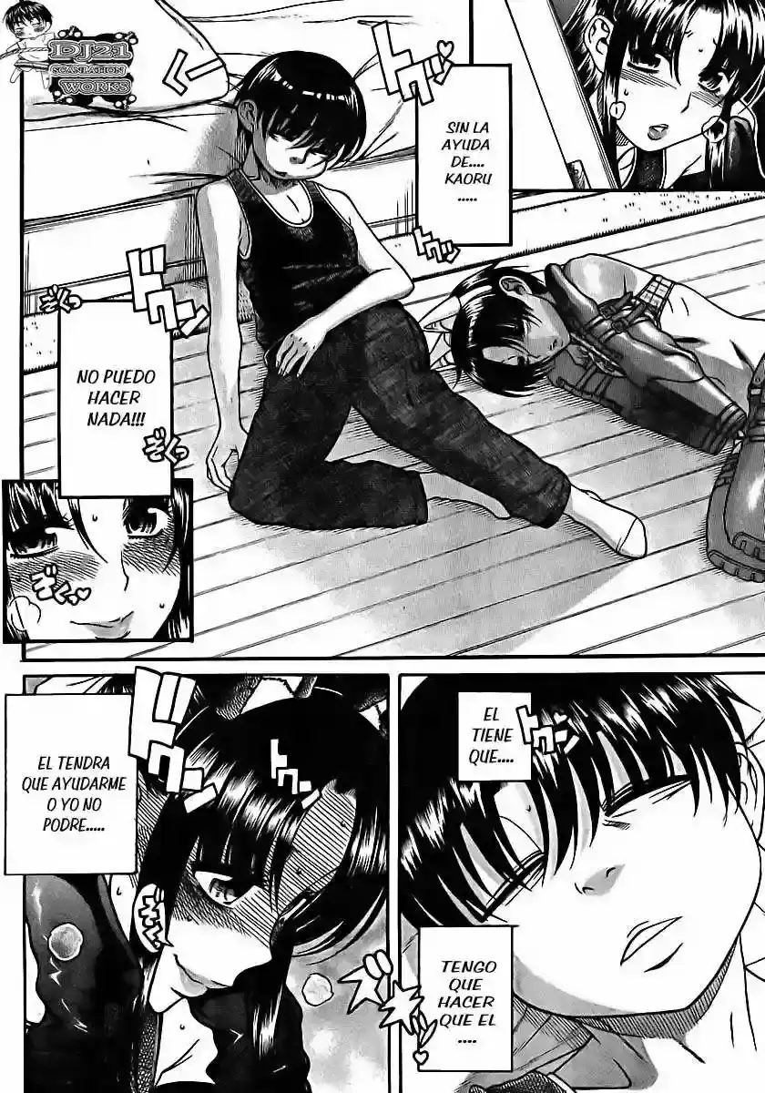 Página 5 — Nana to Kaoru Capítulo 74