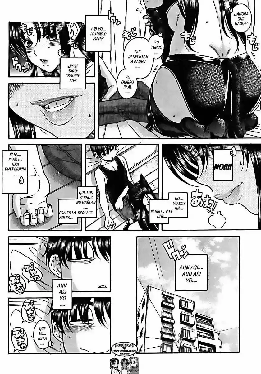 Página 7 — Nana to Kaoru Capítulo 74