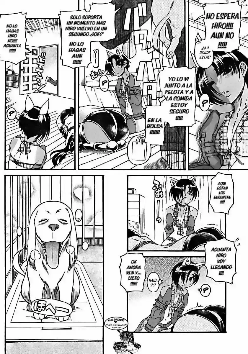 Página 11 — Nana to Kaoru Capítulo 74