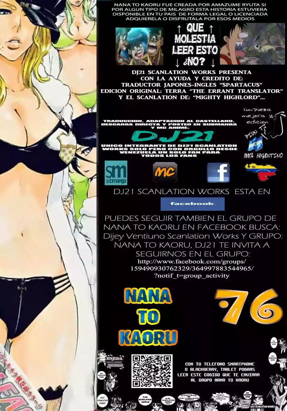 Página 1 — Nana to Kaoru Capítulo 76