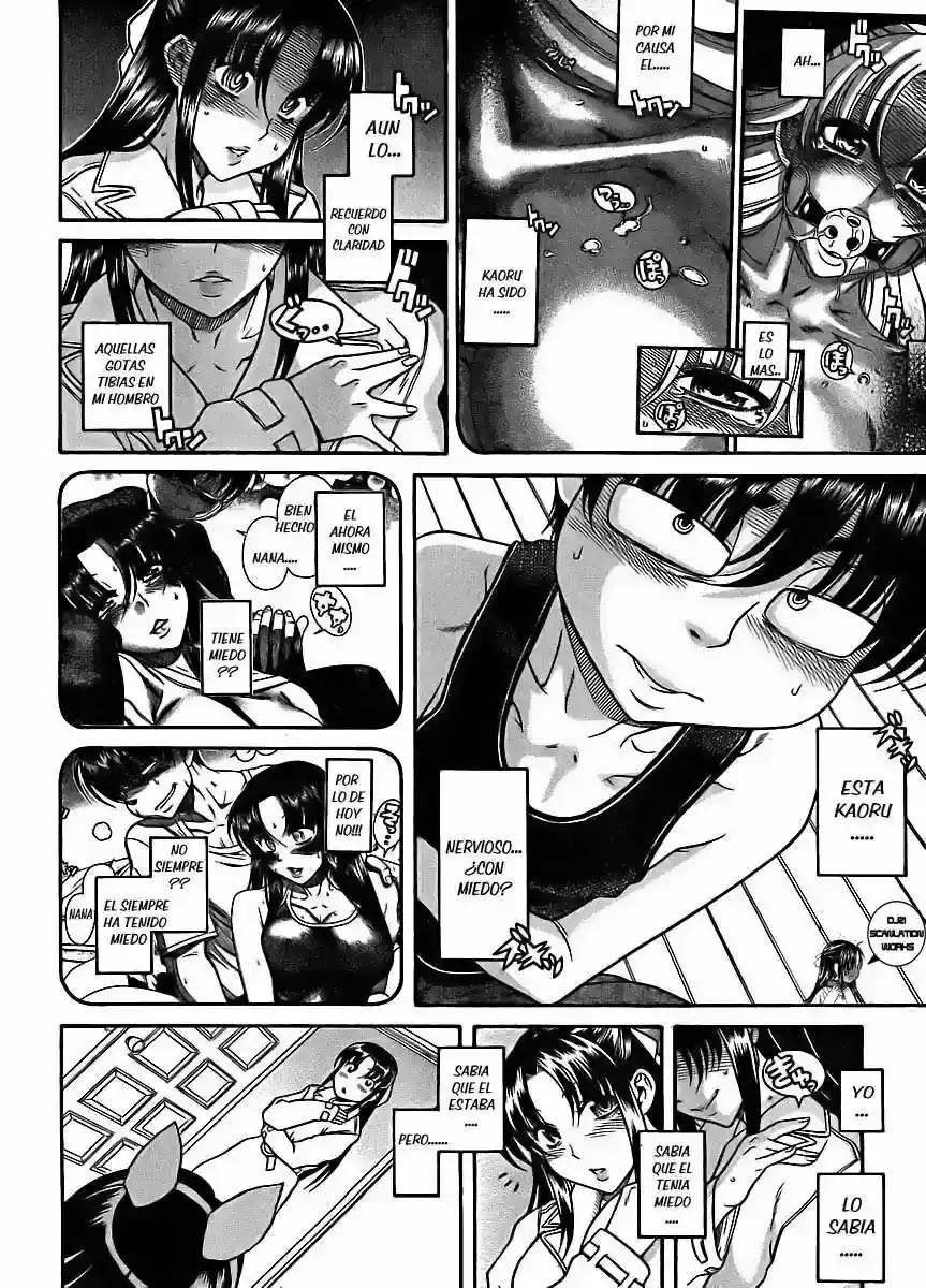 Página 4 — Nana to Kaoru Capítulo 76