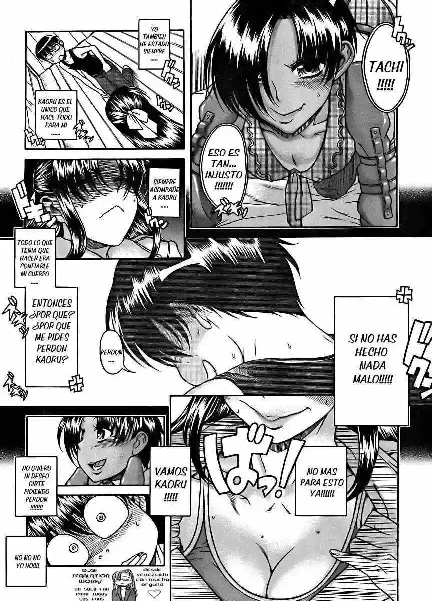 Página 5 — Nana to Kaoru Capítulo 76