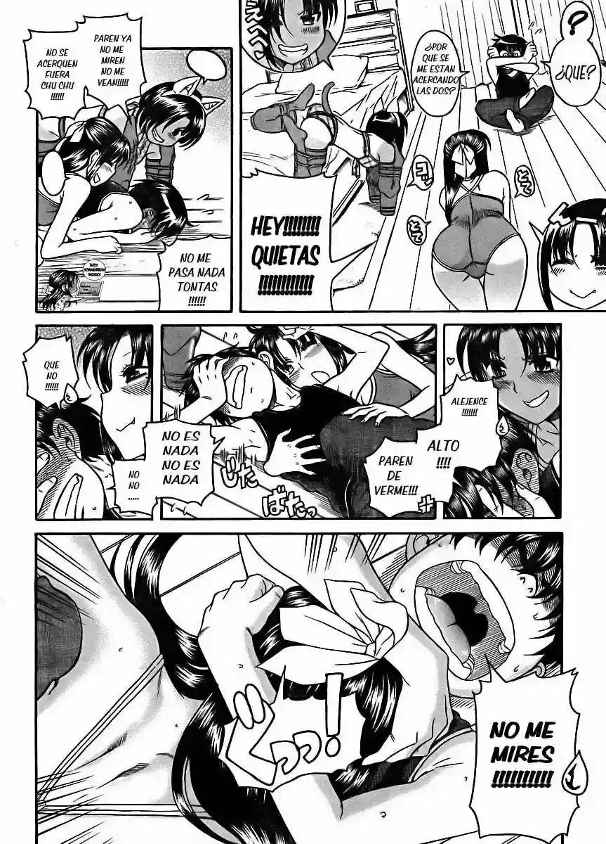 Página 11 — Nana to Kaoru Capítulo 76