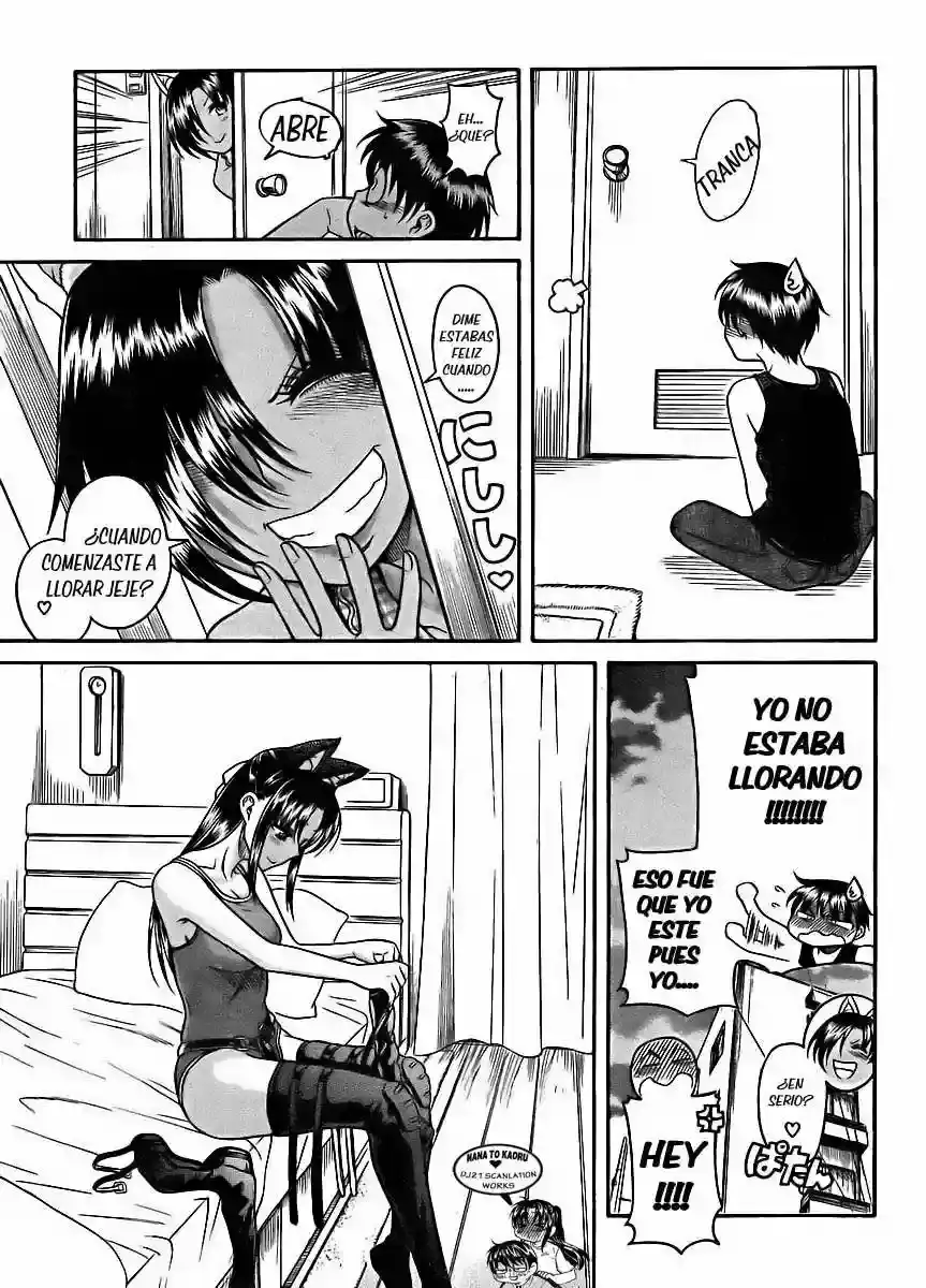 Página 16 — Nana to Kaoru Capítulo 76