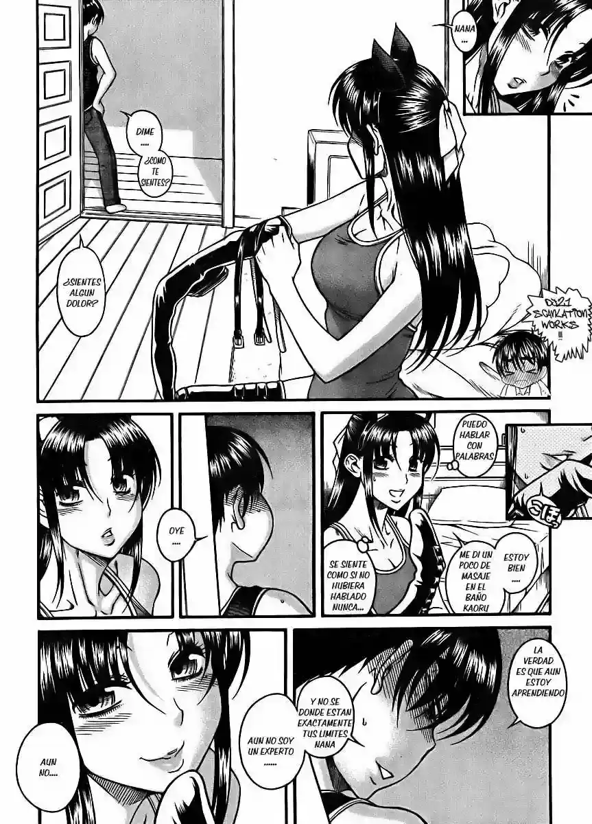Página 17 — Nana to Kaoru Capítulo 76