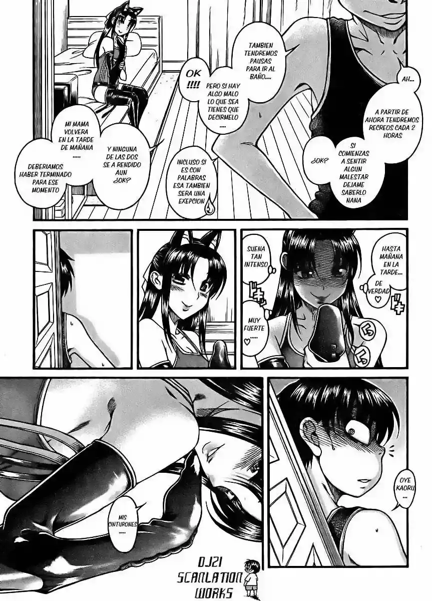 Página 18 — Nana to Kaoru Capítulo 76