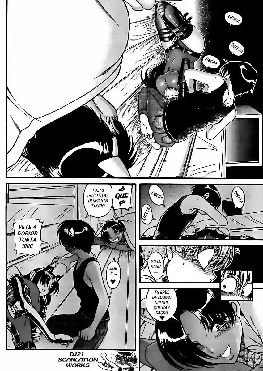 Página 4 — Nana to Kaoru Capítulo 78