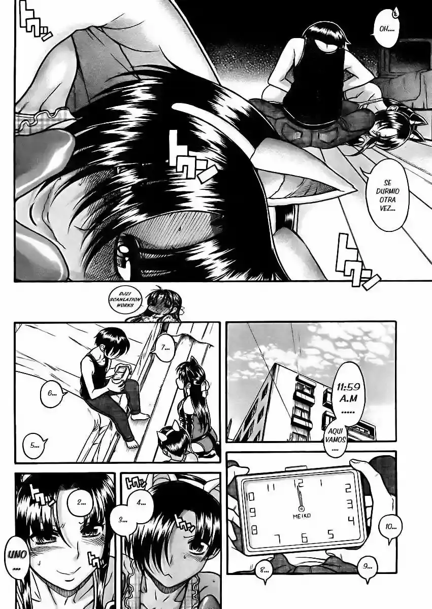 Página 7 — Nana to Kaoru Capítulo 78