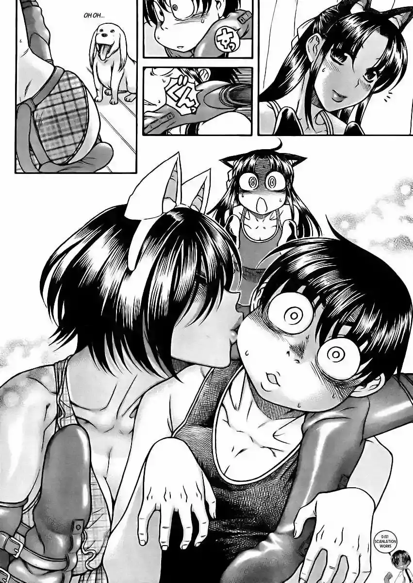 Página 11 — Nana to Kaoru Capítulo 78
